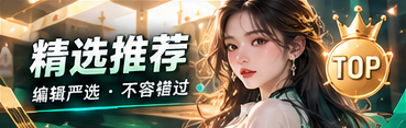一分钟看点文化影像